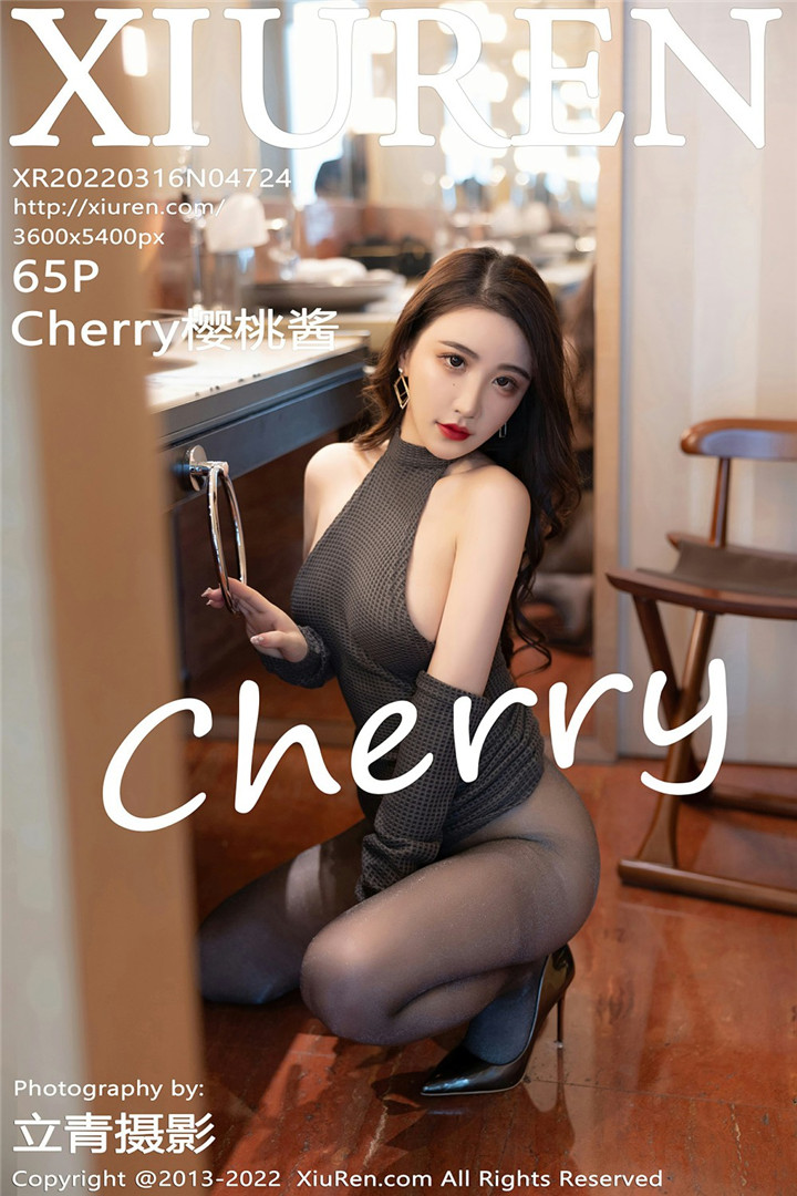 [XiuRen秀人网] 2022.03.16 No.4724 Cherry绯月樱 性感写真 [65+1P]