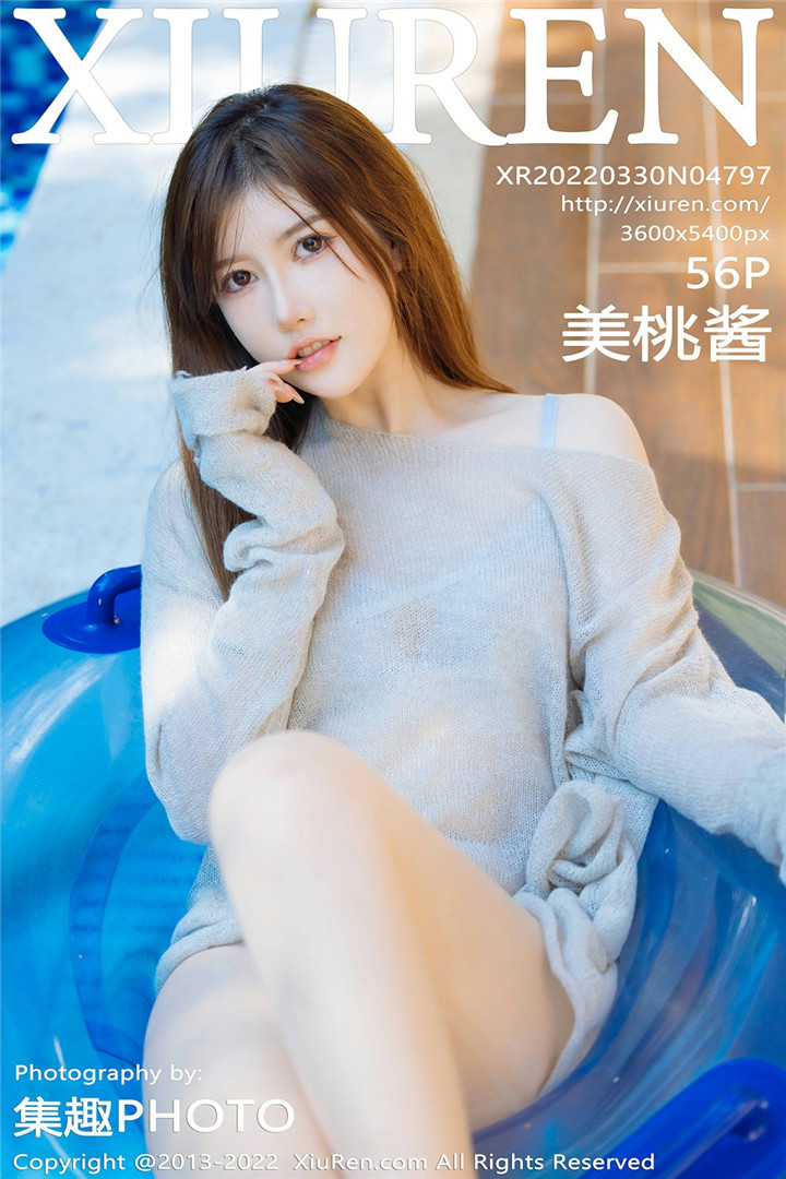 [XiuRen秀人网] 2022.03.30 No.4797 美桃酱 珠三角旅拍写真 [56+1P]