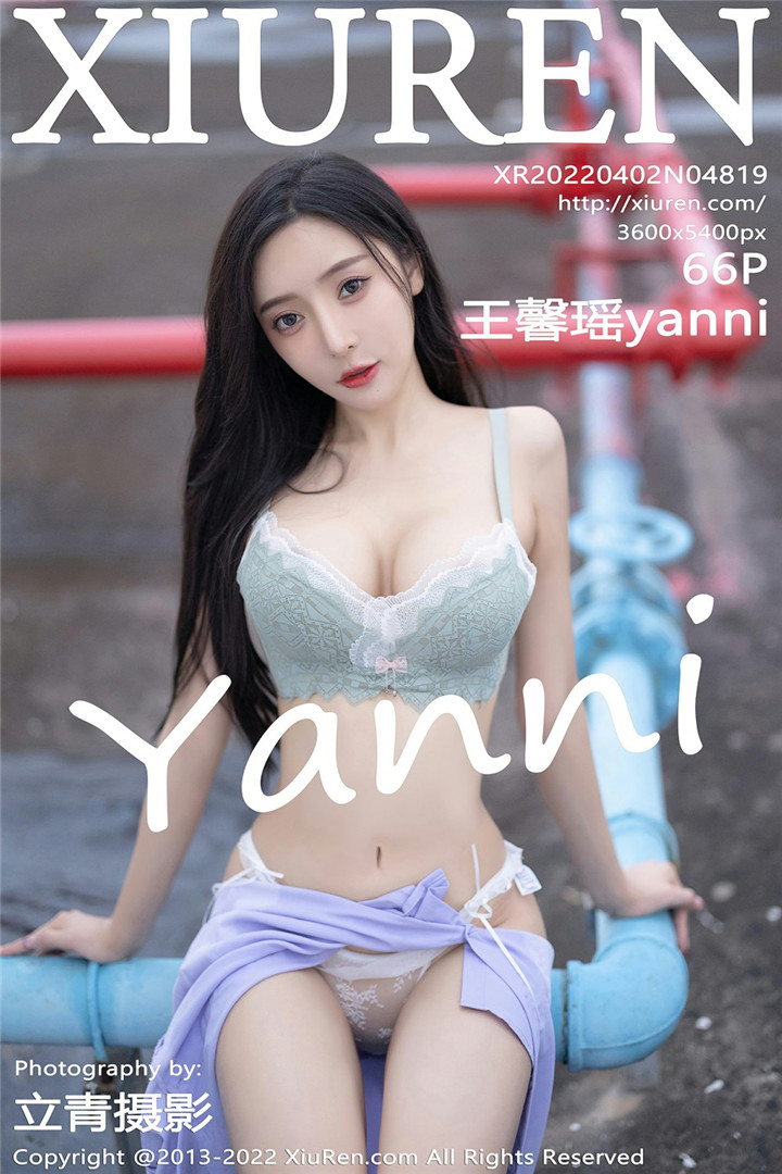 [XiuRen秀人网] 2022.04.02 No.4819 王馨瑶yanni 性感写真 [66+1P]