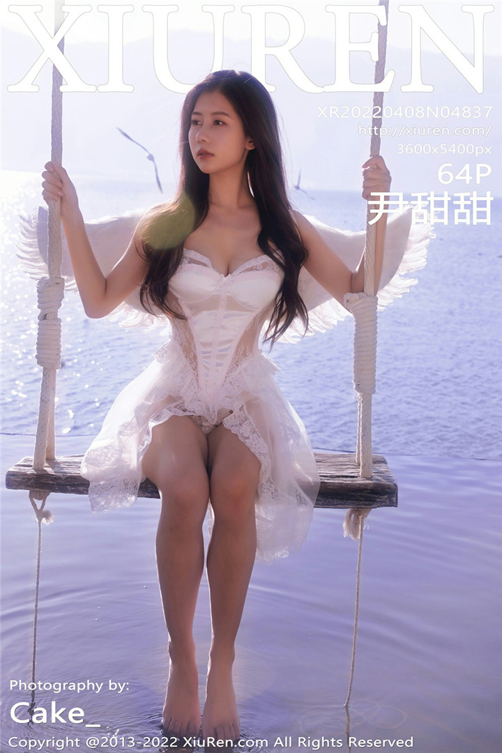 [XiuRen秀人网] 2022.04.08 No.4837 尹甜甜 大理旅拍写真 [64+1P]