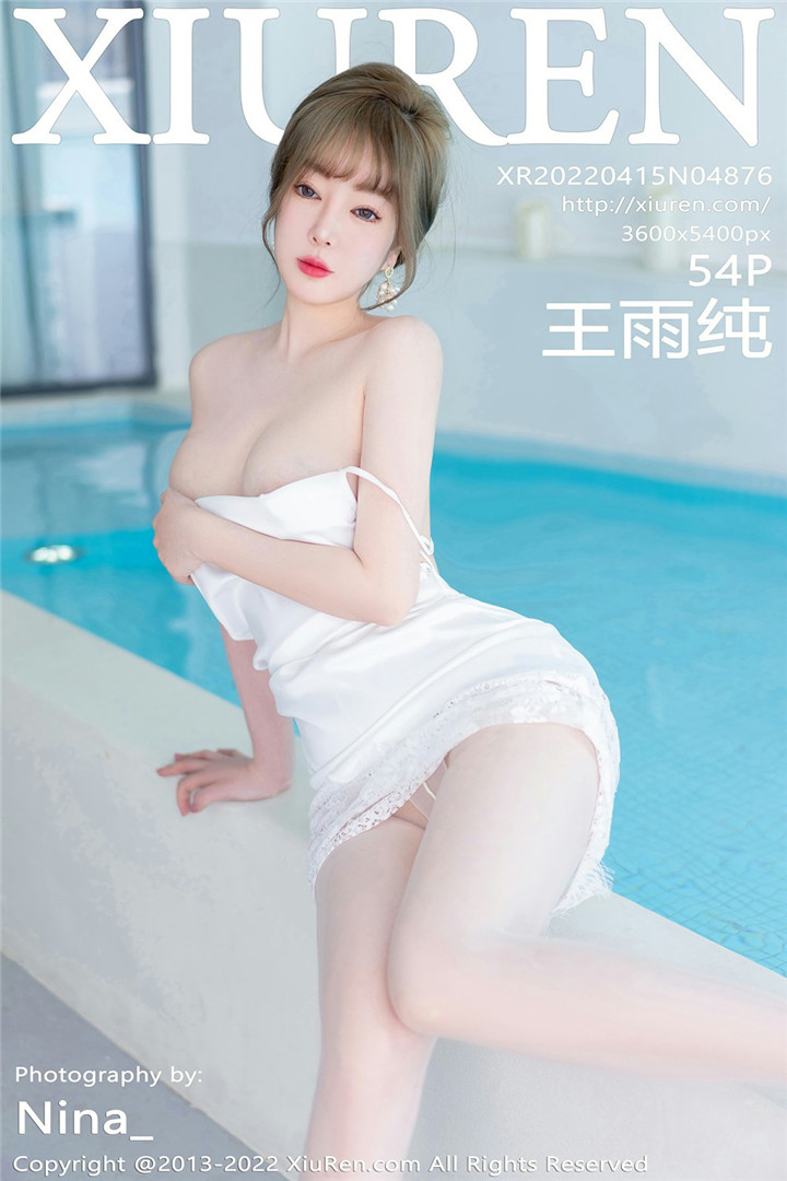 [XiuRen秀人网] 2022.04.15 No.4876 王雨纯 大理旅拍写真 [54+1P]