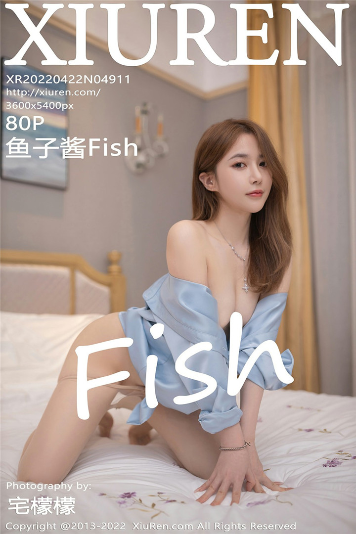 [XiuRen秀人网] 2022.04.22 No.4911 鱼子酱Fish 三亚旅拍写真 [80+1P]