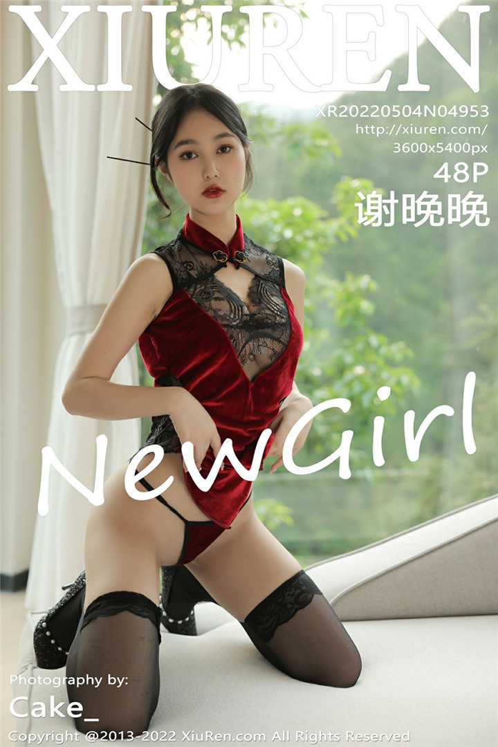 [XiuRen秀人网] 2022.05.04 No.4953 谢晚晚 新人写真 [48+1P]