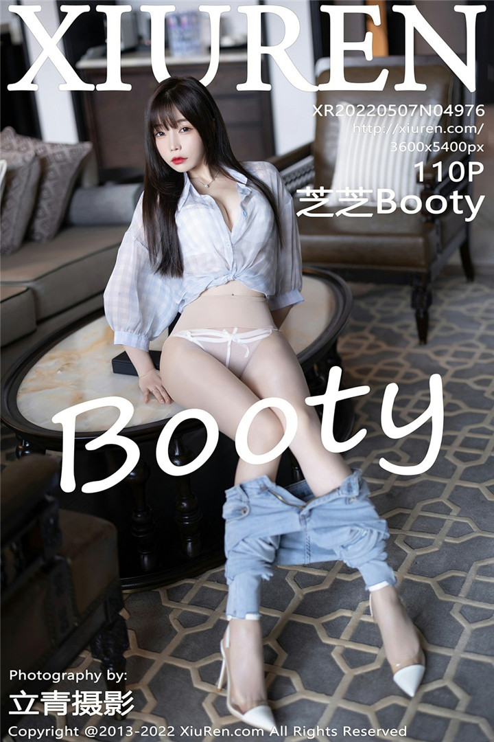 [XiuRen秀人网] 2022.05.07 No.4976 芝芝Booty 性感写真 [110+1P]