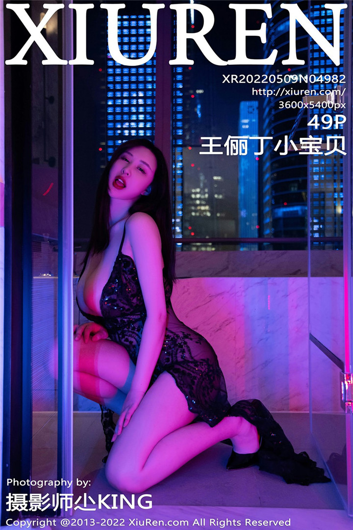 [XiuRen秀人网] 2022.05.09 No.4982 王俪丁小宝贝 性感写真 [49+1P]