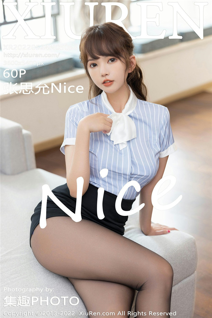 [XiuRen秀人网] 2022.05.24 No.5053 张思允Nice 性感写真 [60+1P]