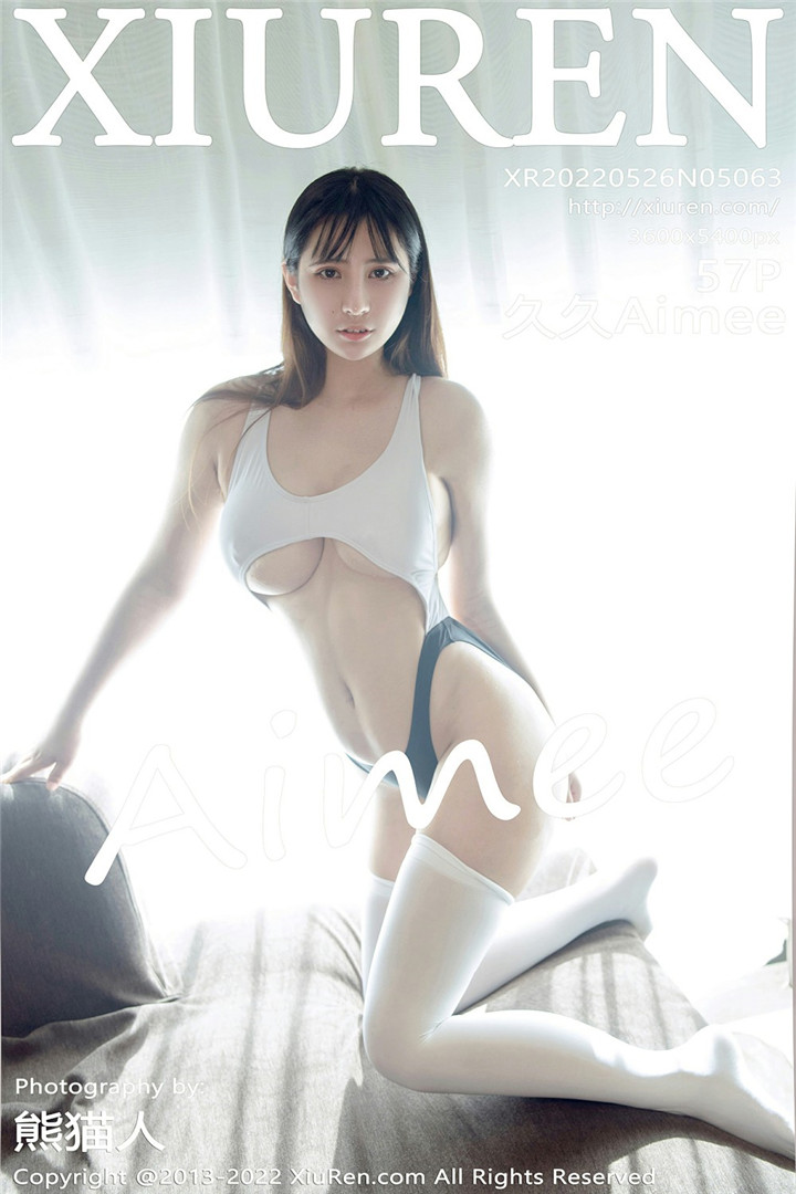 [XiuRen秀人网] 2022.05.26 No.5063 久久Aimee 性感写真 [57+1P]
