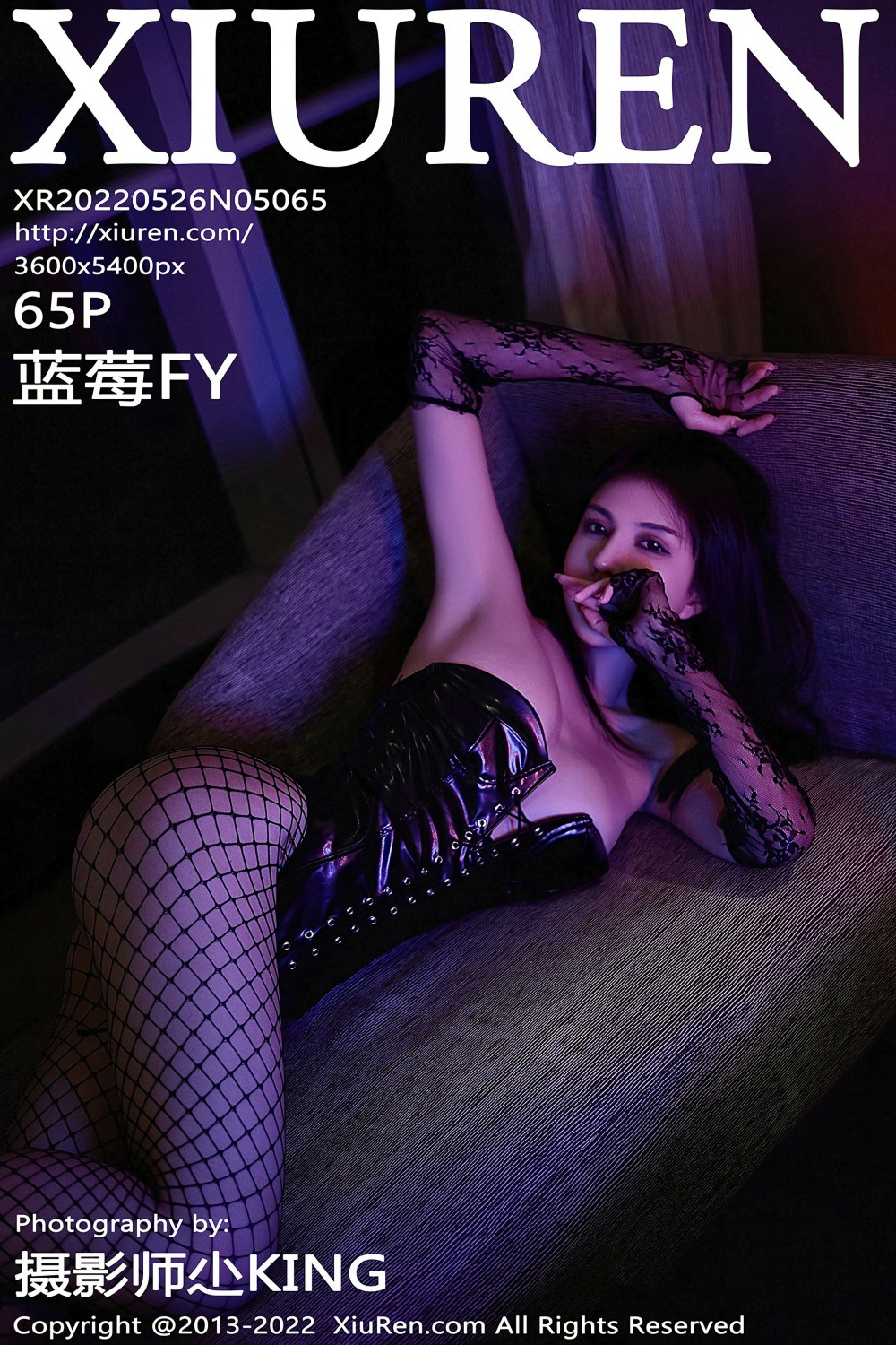 [XiuRen秀人网] 2022.05.26 No.5065 蓝莓FY 性感写真 [65+1P]