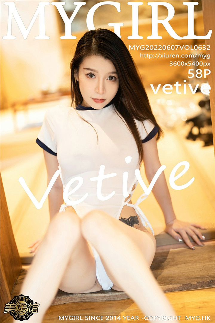 [MyGirl美媛馆] 2022.06.07 VOL.632 vetive 性感写真 [58+1P]