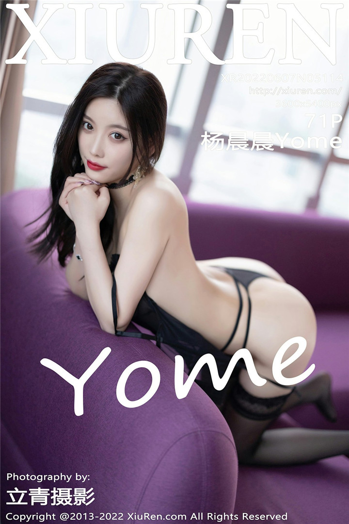 [XiuRen秀人网] 2022.06.07 No.5114 杨晨晨Yome 制服诱惑系列 [71+1P]