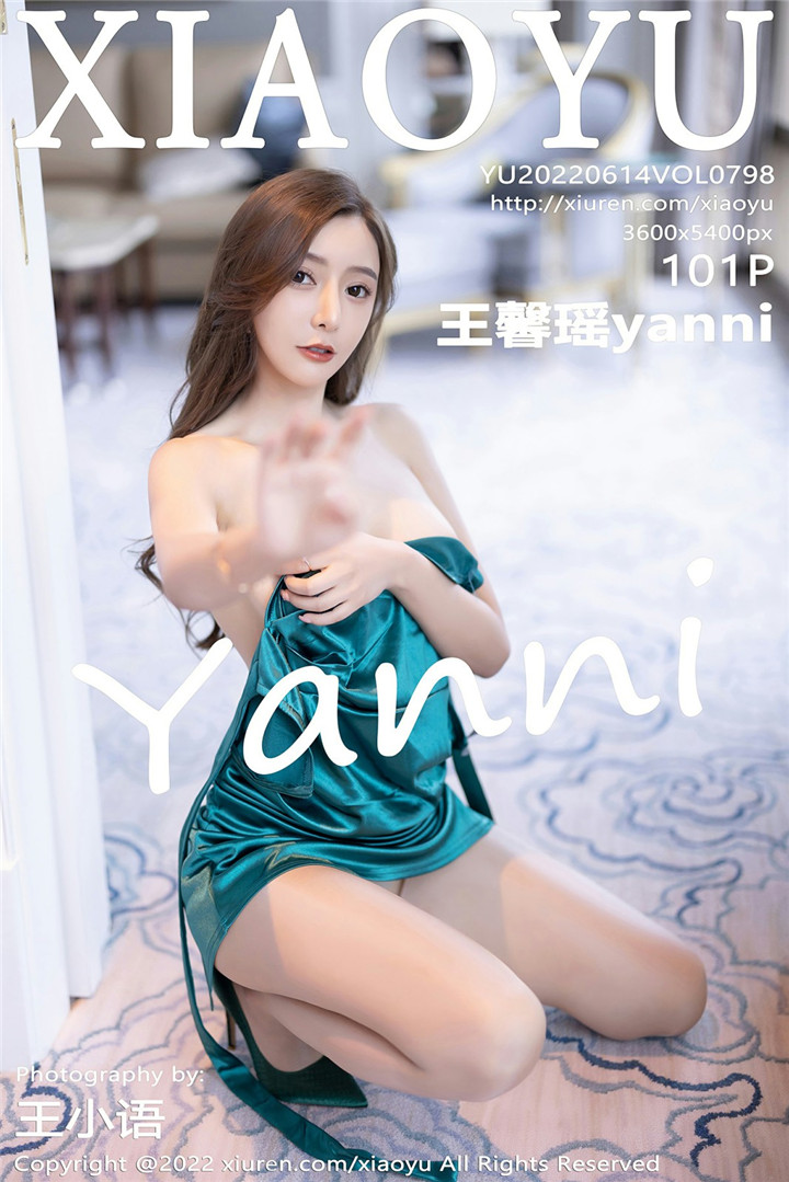 [XIAOYU语画界] 2022.06.14 VOL.798 王馨瑶yanni 性感写真 [101+1P]