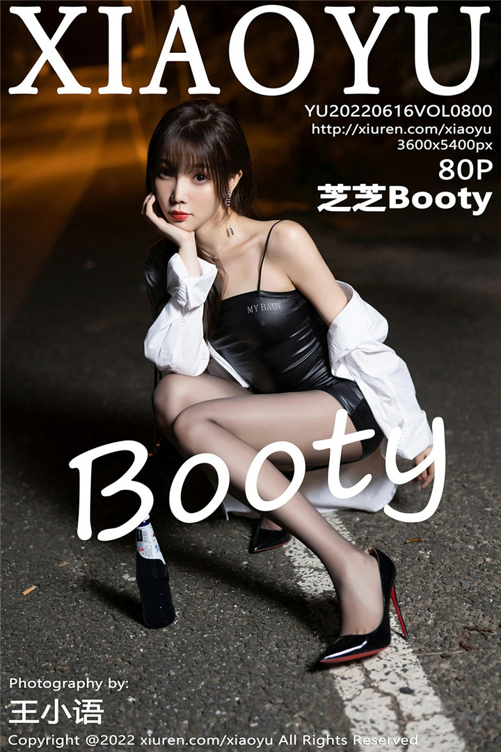 [XIAOYU语画界] 2022.06.16 VOL.800 芝芝Booty 性感写真 [80+1P]