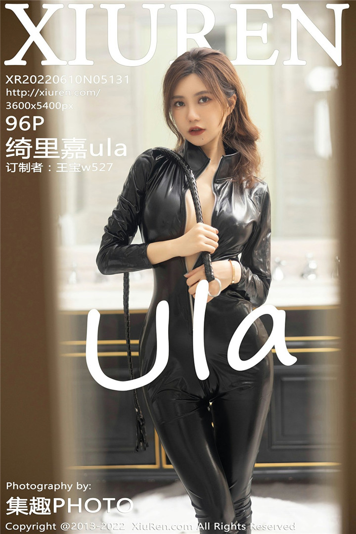 [XIUREN秀人网] 2022.06.10 NO.5131 绮里嘉ula [96P-770MB]