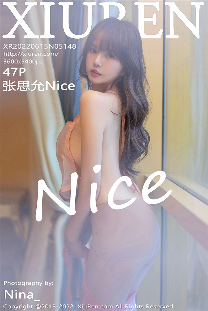 [XiuRen秀人网] 2022.06.15 No.5148 张思允Nice 性感写真 [47+1P]
