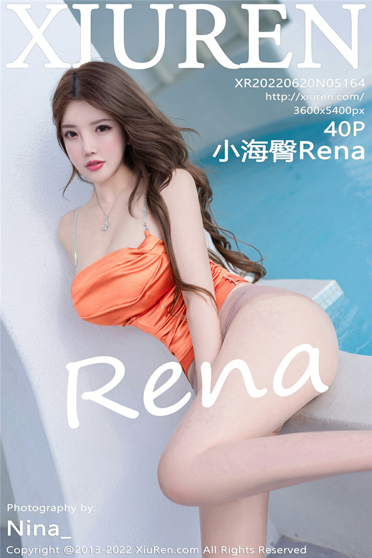 [XiuRen秀人网] 2022.06.20 No.5164 小海臀Rena 大理旅拍写真 [40+1P]