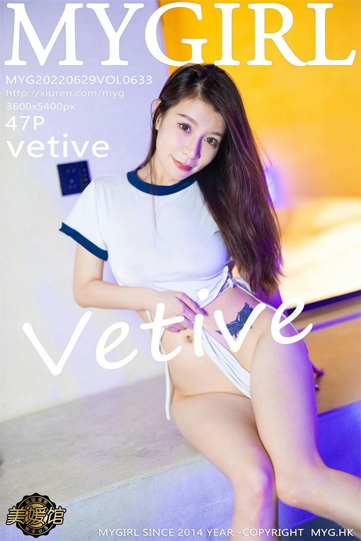 [MyGirl美媛馆] 2022.06.29 VOL.633 vetive 酒店大浴缸场景拍摄 [47+1P]