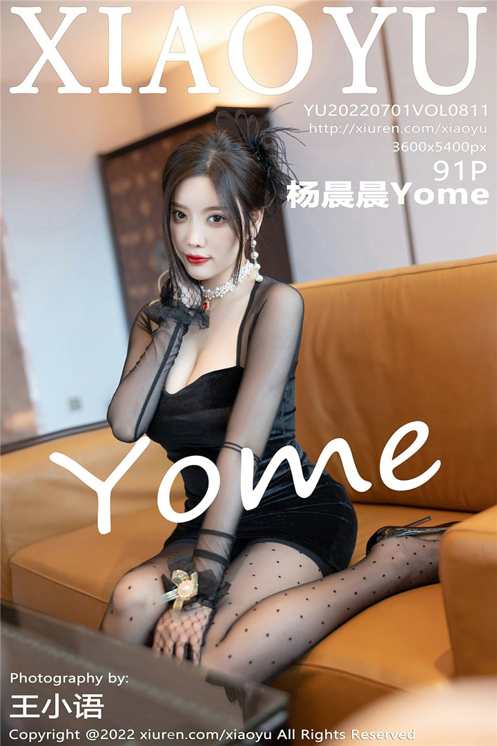[XIAOYU语画界] 2022.07.01 VOL.811 杨晨晨Yome 私房写真 [91+1P]