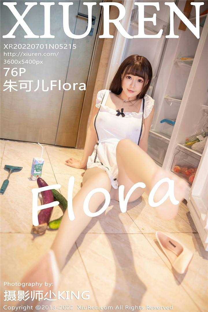 [XiuRen秀人网] 2022.07.01 No.5215 朱可儿Flora 性感写真 [76+1P]