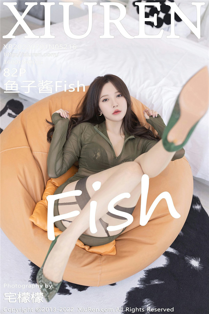[XiuRen秀人网] 2022.07.01 No.5216 鱼子酱Fish 广州-云南旅拍写真 [82+1P]