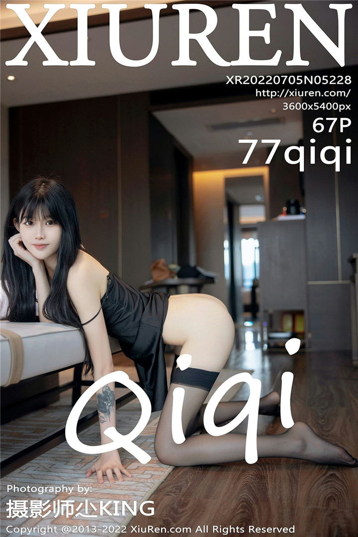 [XiuRen秀人网] 2022.07.05 No.5228 77qiqi 性感写真 [67+1P]