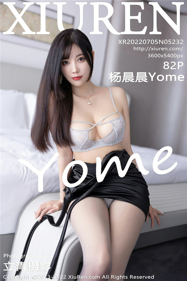 [XiuRen秀人网] 2022.07.05 No.5232 杨晨晨Yome 私房写真 [82+1P]