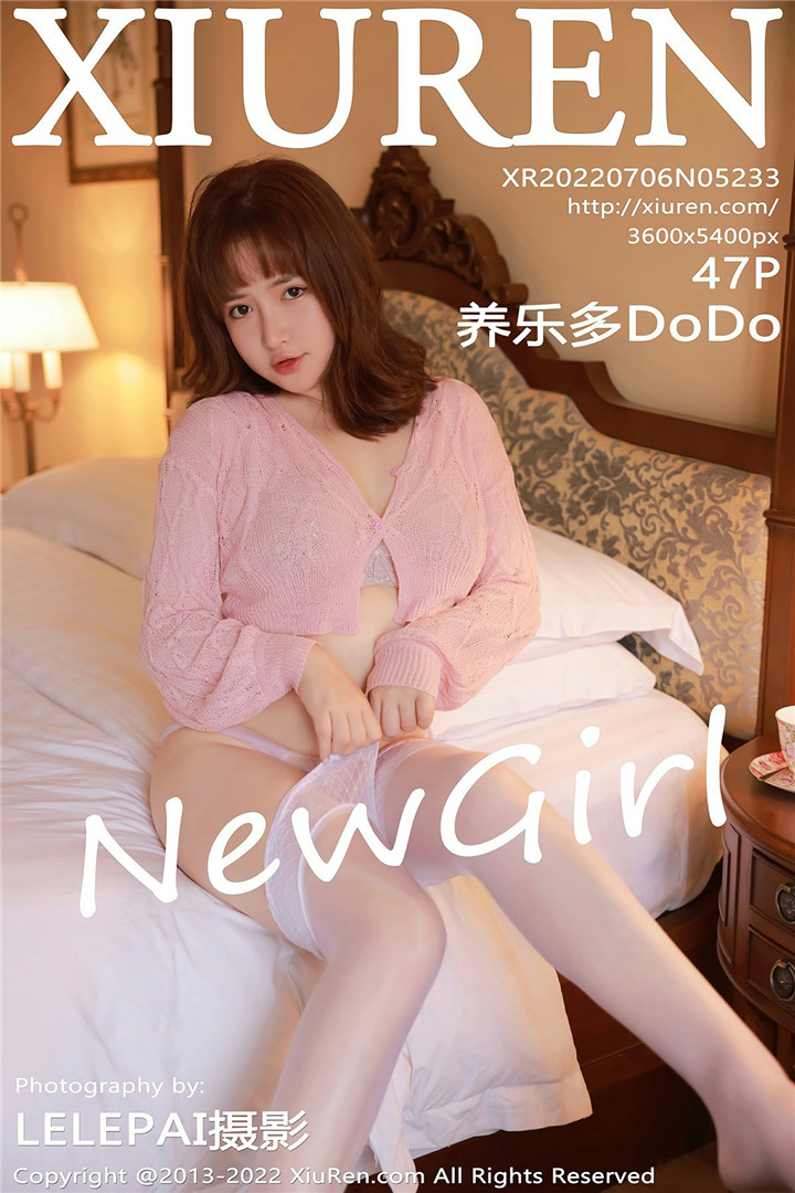 [XiuRen秀人网] 2022.07.06 No.5233 养乐多DoDo 首套写真 [47+1P]