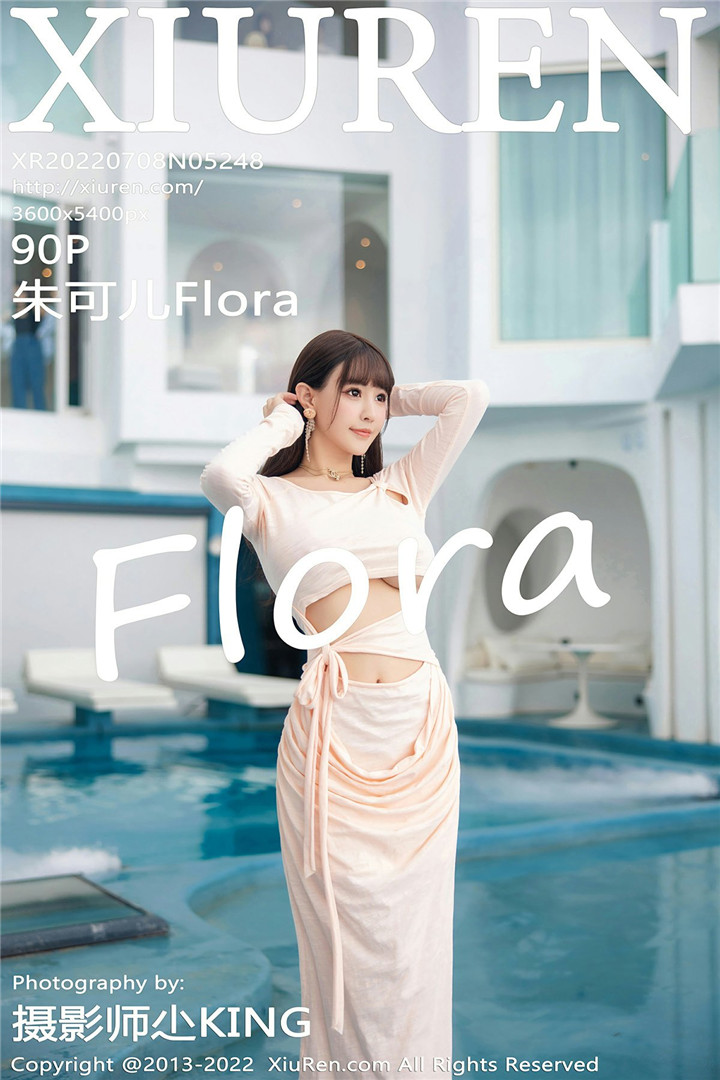 [XiuRen秀人网] 2022.07.08 No.5248 朱可儿Flora 大理旅拍写真 [90+1P]