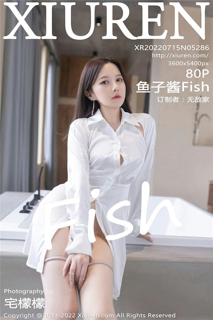 [XiuRen秀人网] 2022.07.15 No.5286 鱼子酱Fish 云南旅拍写真 [80+1P]
