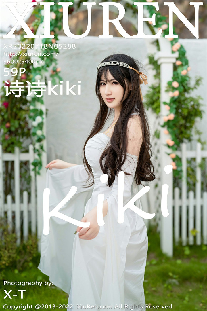 [XiuRen秀人网] 2022.07.18 No.5288 诗诗kiki 大理旅拍写真 [59+1P]