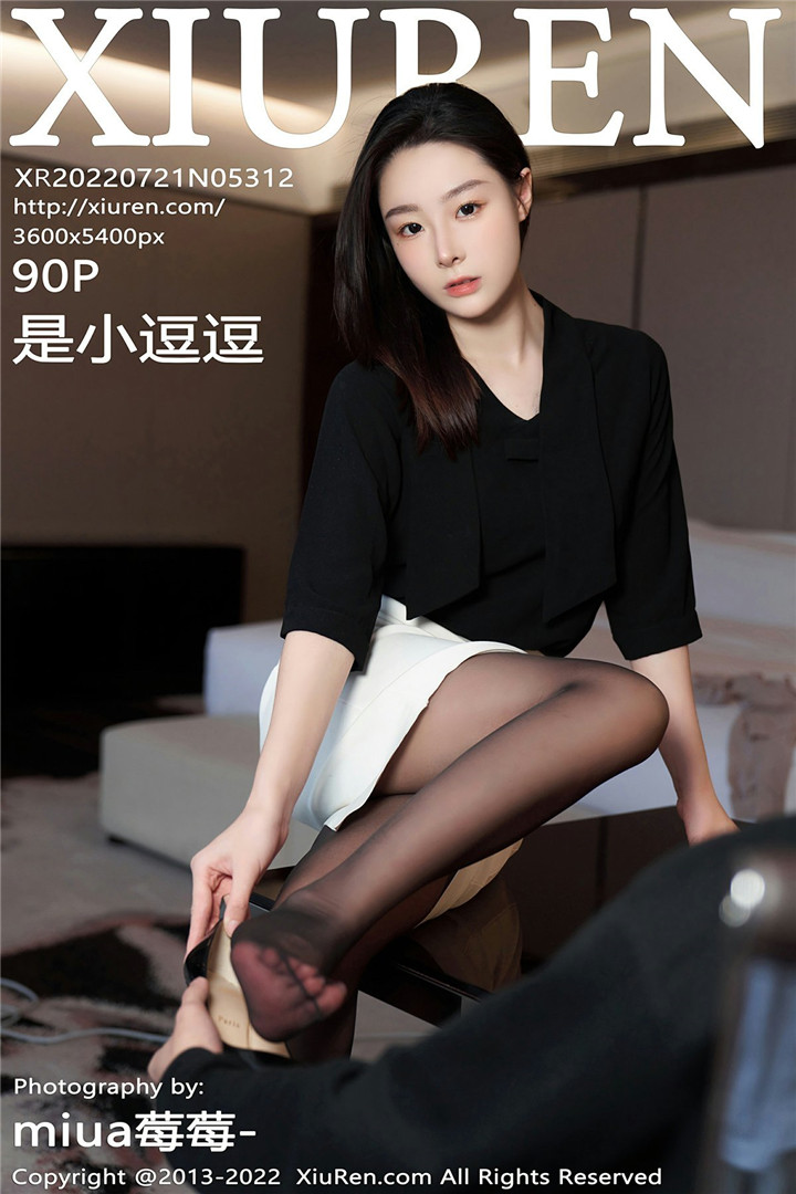 [XiuRen秀人网] 2022.07.21 No.5312 是小逗逗 空姐制服服饰 [90+1P]