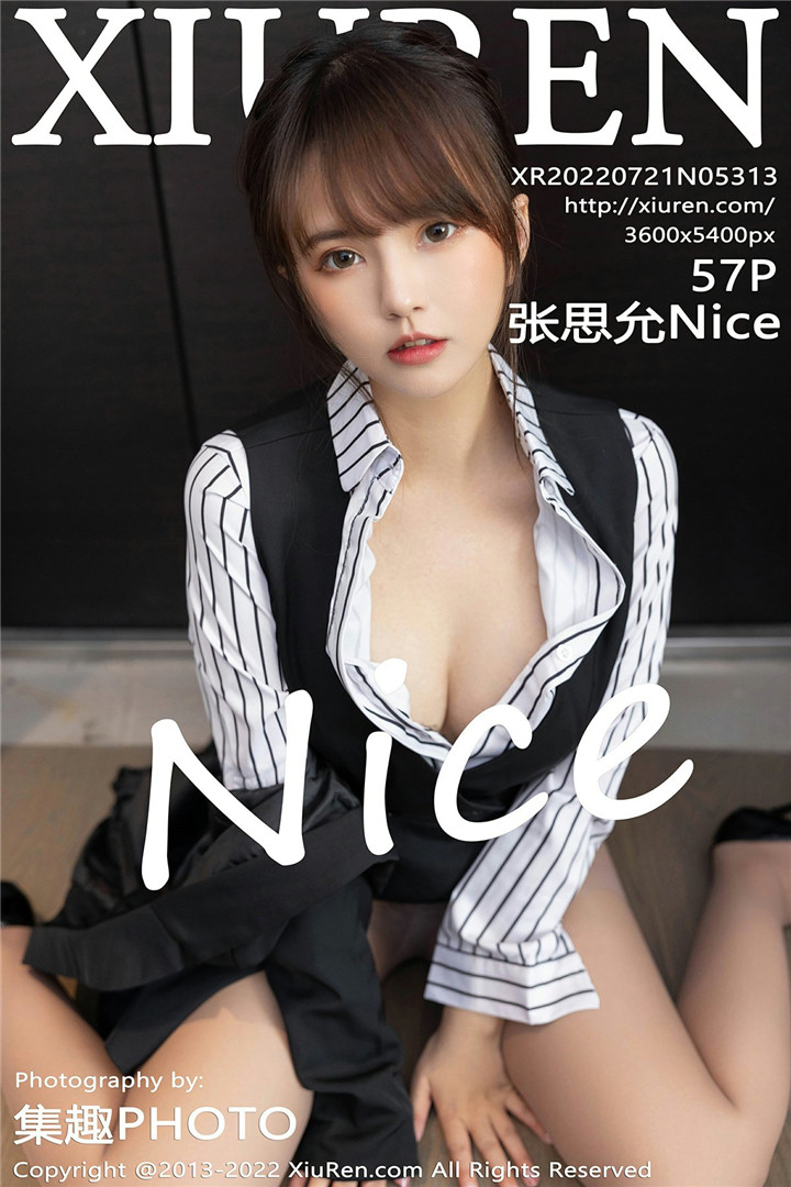 [XiuRen秀人网] 2022.07.21 No.5313 张思允Nice 制服诱惑系列 [57+1P]