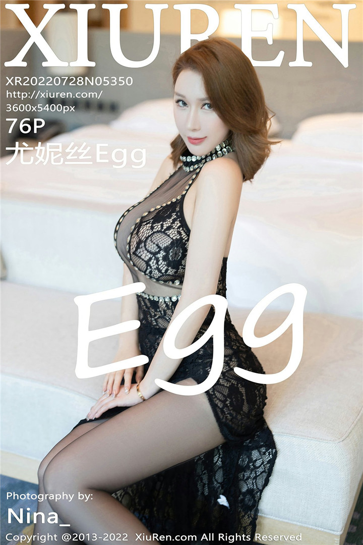 [XiuRen秀人网] 2022.07.28 No.5350 尤妮丝Egg 海南万宁旅拍写真 [76+1P]