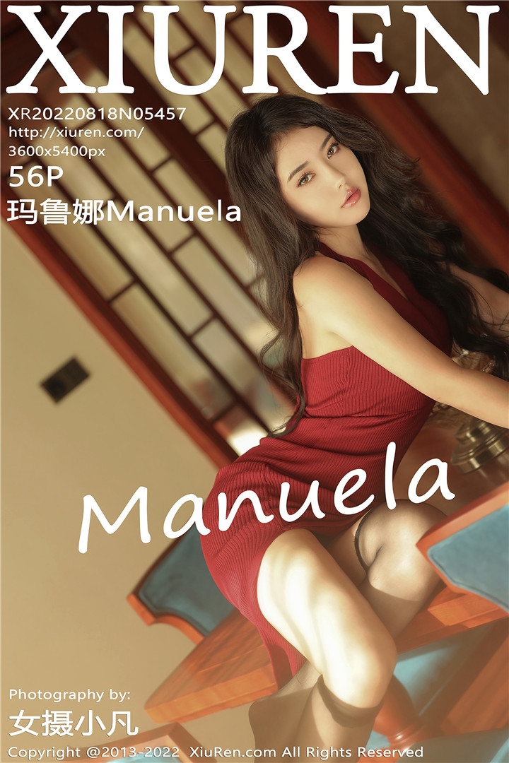 [XiuRen秀人网] 2022.08.18 No.5457 Manuela玛鲁娜 三亚旅拍写真 [56+1P]