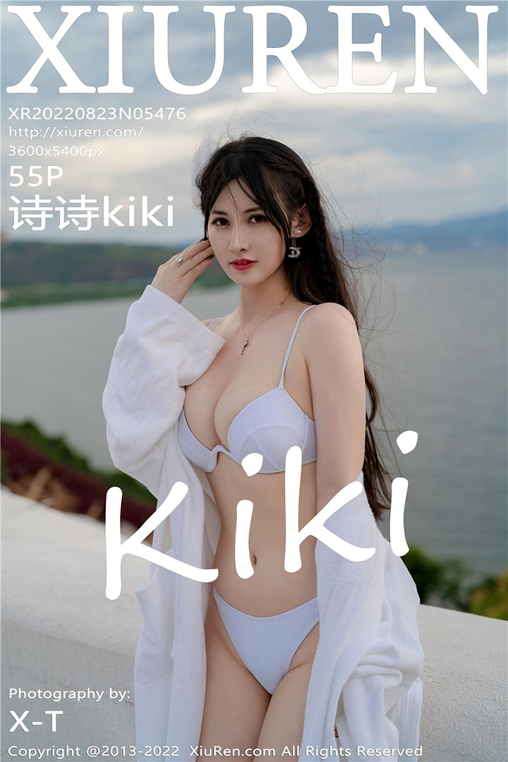 [XiuRen秀人网] 2022.08.23 No.5476 诗诗kiki 大理旅拍写真 [55+1P]