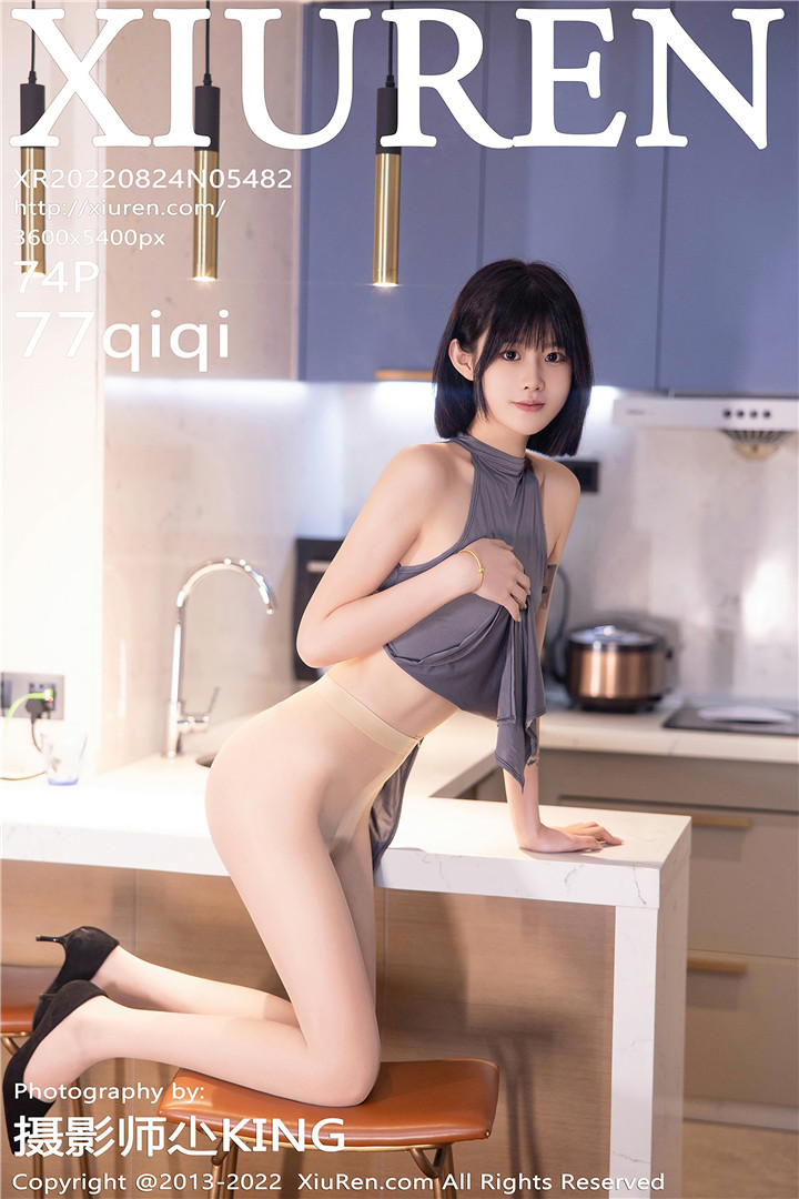 [XiuRen秀人网] 2022.08.24 No.5482 77qiqi 性感写真 [74+1P]