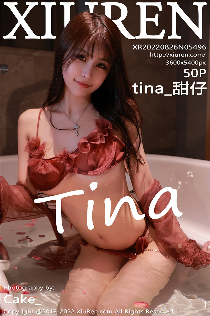 [XiuRen秀人网] 2022.08.26 No.5496 tina_甜仔 香格里拉旅拍写真 [50+1P]