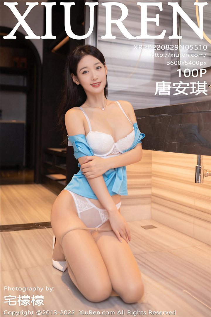 [XiuRen秀人网] 2022.08.29 No.5510 唐安琪 性感私房写真[100+1P]