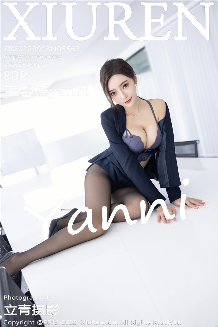 [XiuRen秀人网] 2022.09.08 No.5563 王馨瑶yanni OL职业装服饰，性感蓝色外衣搭配性感短裙[80+1P]
