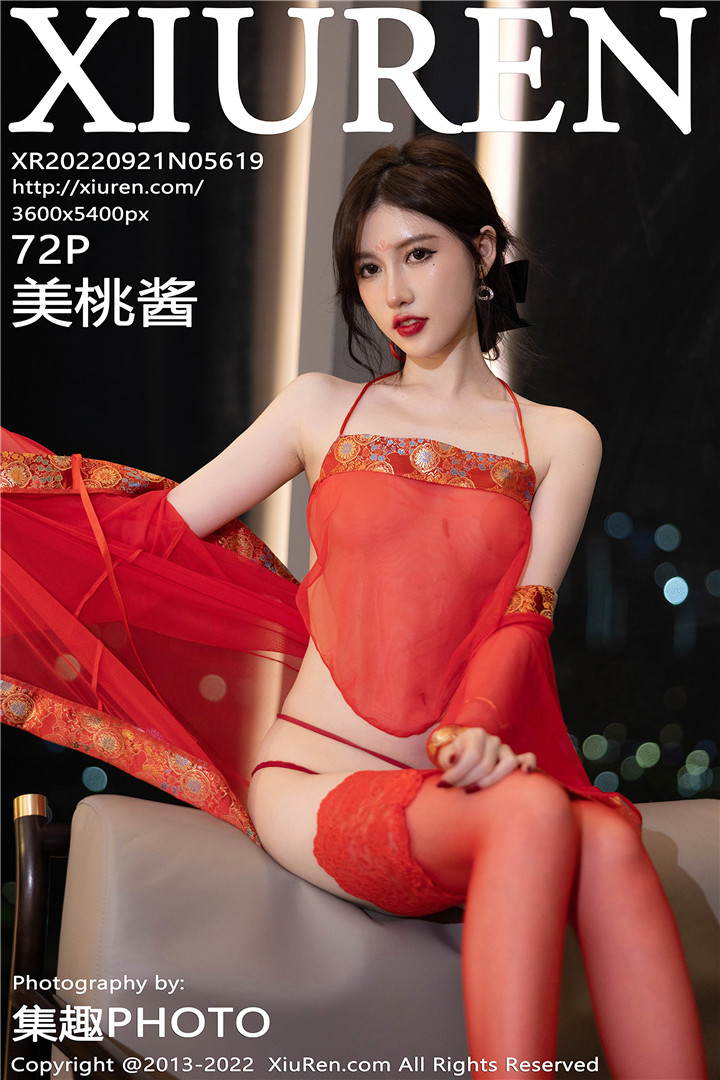[XiuRen秀人网] 2022.09.21 No.5619 美桃酱 性感红色轻透薄纱古装服饰[72+1P]