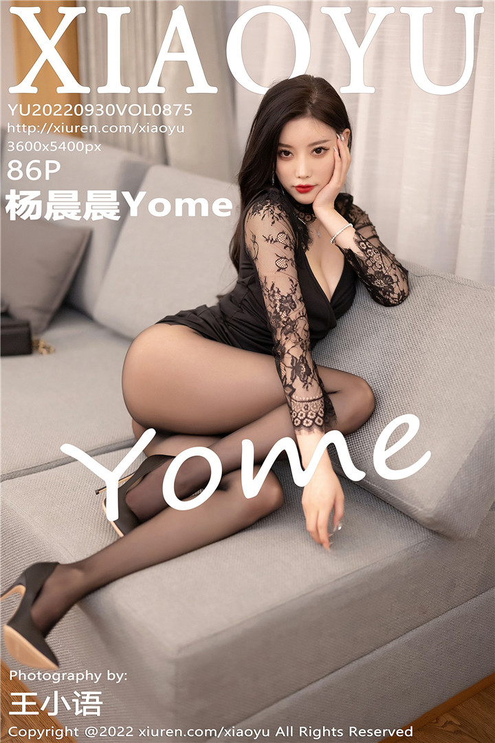 [XIAOYU语画界] 2022.09.30 VOL.875 杨晨晨Yome 杭州旅拍写真[86+1P]