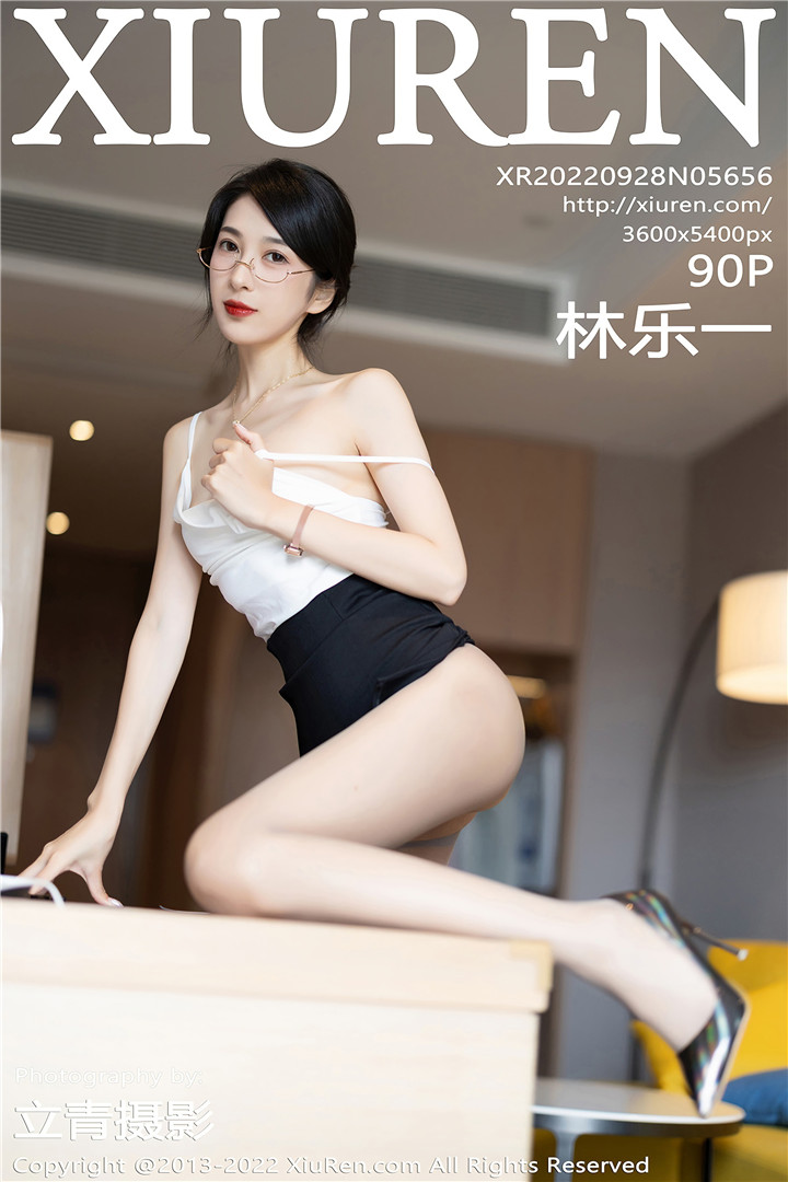 [XiuRen秀人网] 2022.09.28 No.5656 林乐一 性感白色吊带上衣搭配性感黑色短裙[90+1P]