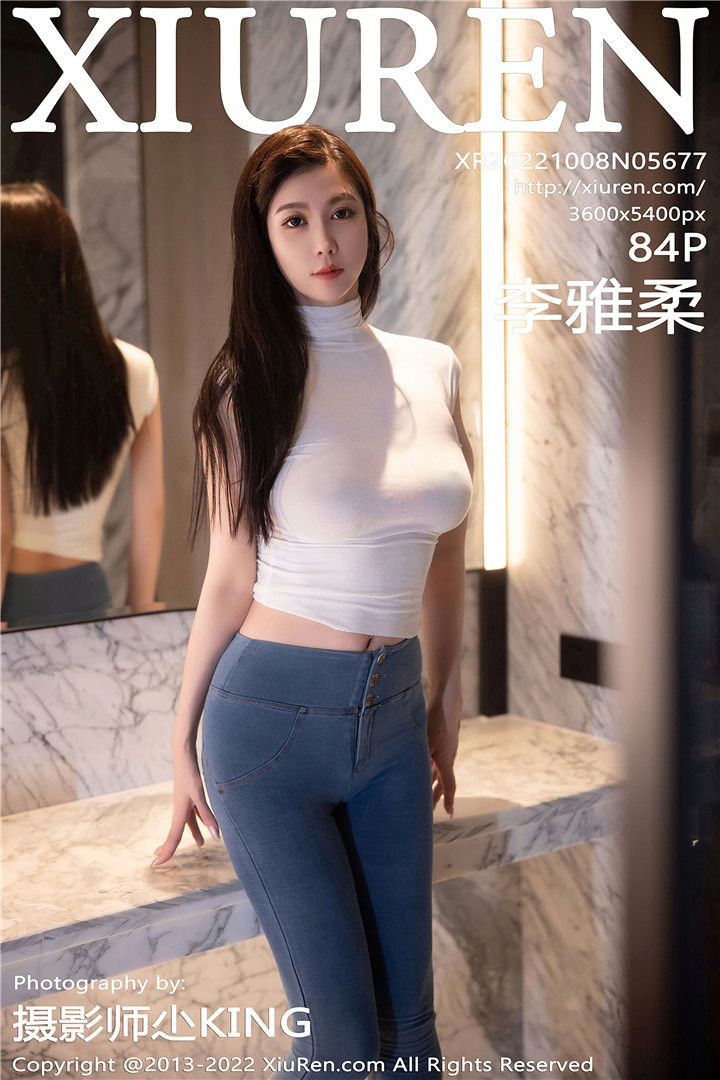 [XiuRen秀人网] 2022.10.08 No.5677 李雅柔182CM 性感白色上衣搭配性感蓝色牛仔裤[84+1P]