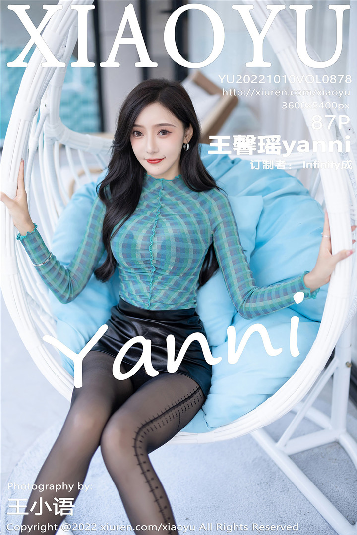 [XIAOYU语画界] 2022.10.10 VOL.878 王馨瑶yanni 性感蓝绿色上衣搭配黑色短裙[87+1P]