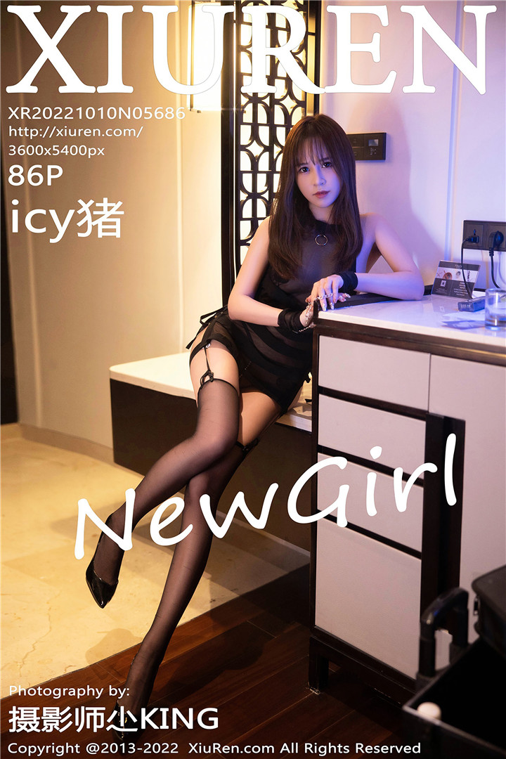 [XiuRen秀人网] 2022.10.10 No.5686 icy猪 性感黑色清透薄纱服饰搭配性感魅惑黑丝[86+1P]