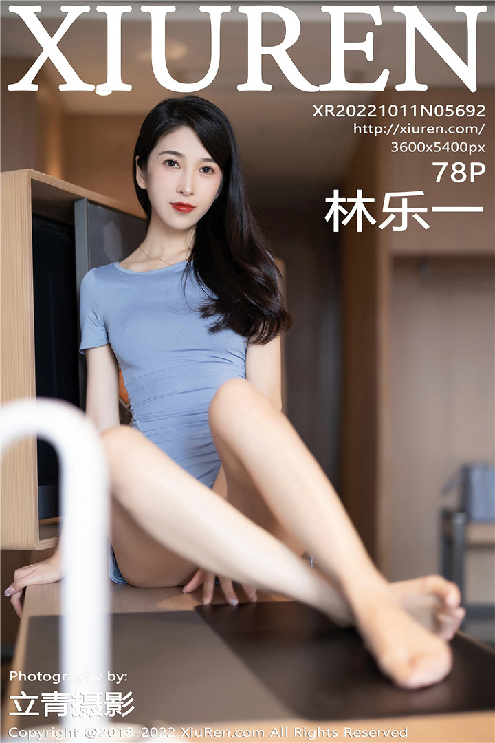 [XiuRen秀人网] 2022.10.11 No.5692 林乐一 性感蓝紫色连衣长裙[78+1P]