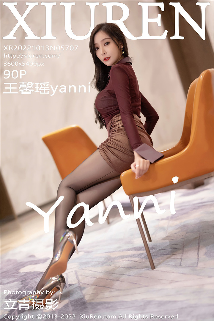 [XiuRen秀人网] 2022.10.13 No.5707 王馨瑶yanni 性感暗红色薄纱上衣搭配短裙[90+1P]