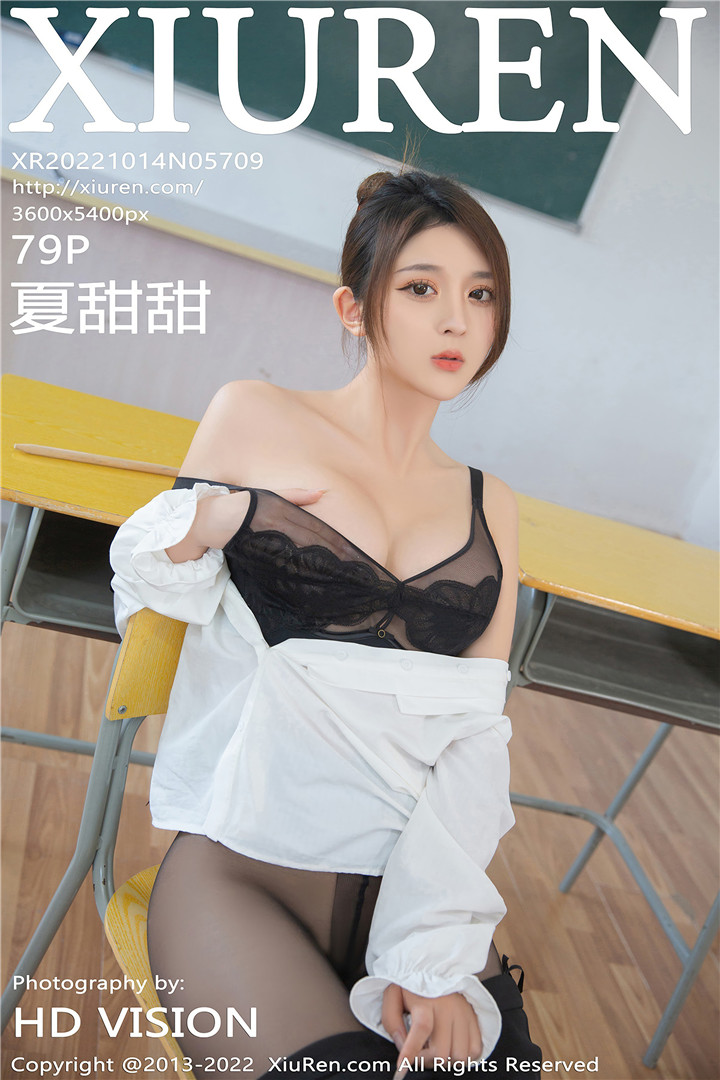 [XiuRen秀人网] 2022.10.14 No.5709 夏甜甜 性感白T搭配性感黑色短裙[72+1P]