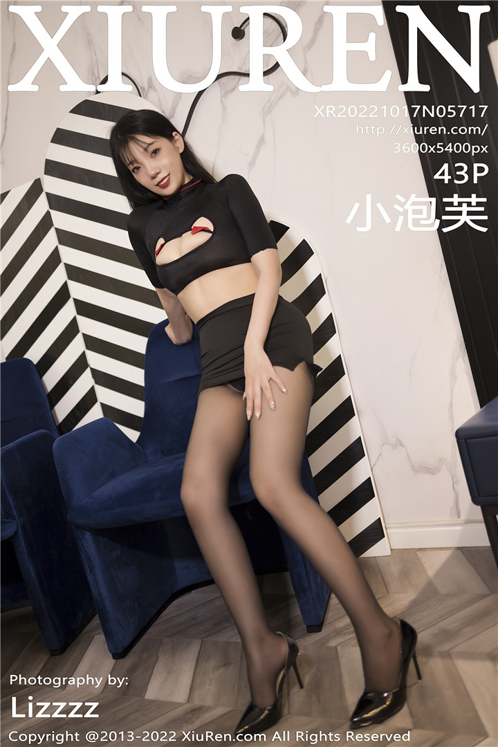 [XiuRen秀人网] 2022.10.17 No.5717 小泡芙 性感黑色短款上衣搭配性感黑色短裙[43+1P]