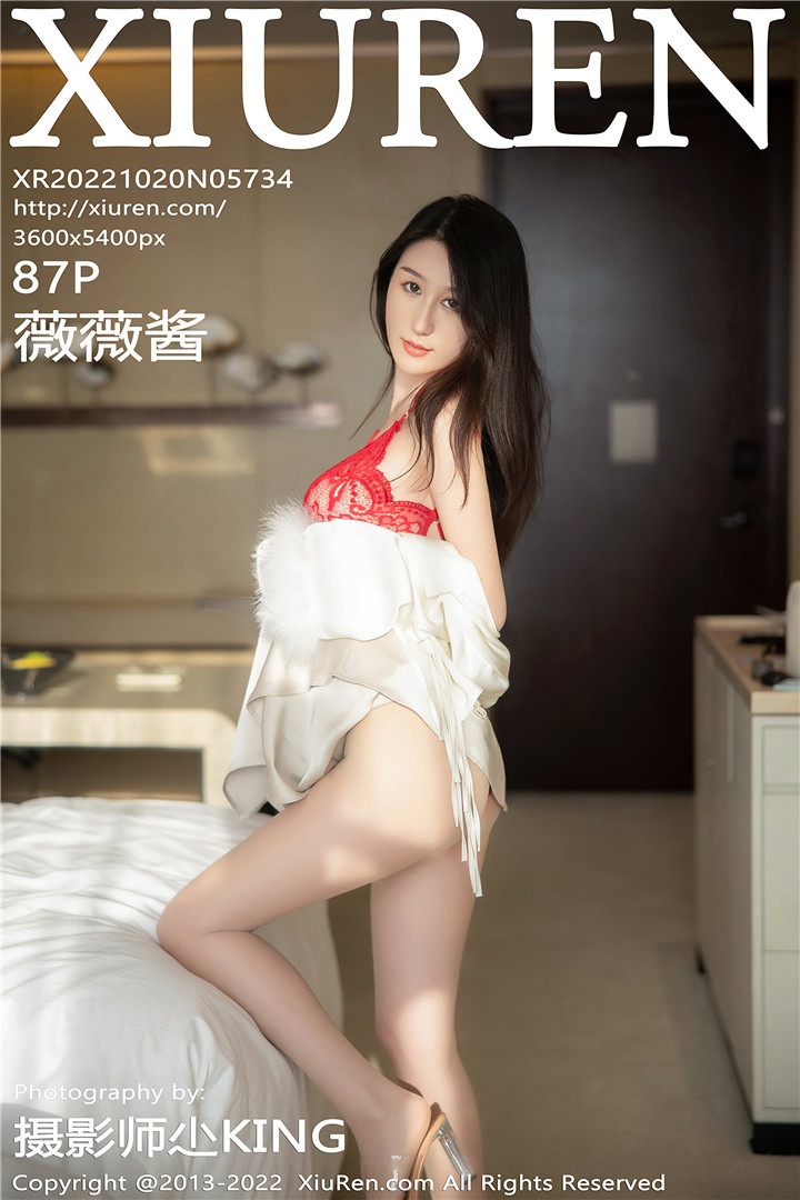 [XiuRen秀人网] 2022.10.20 No.5734 薇薇酱 感白色服饰，都市丽人装扮[87+1P]