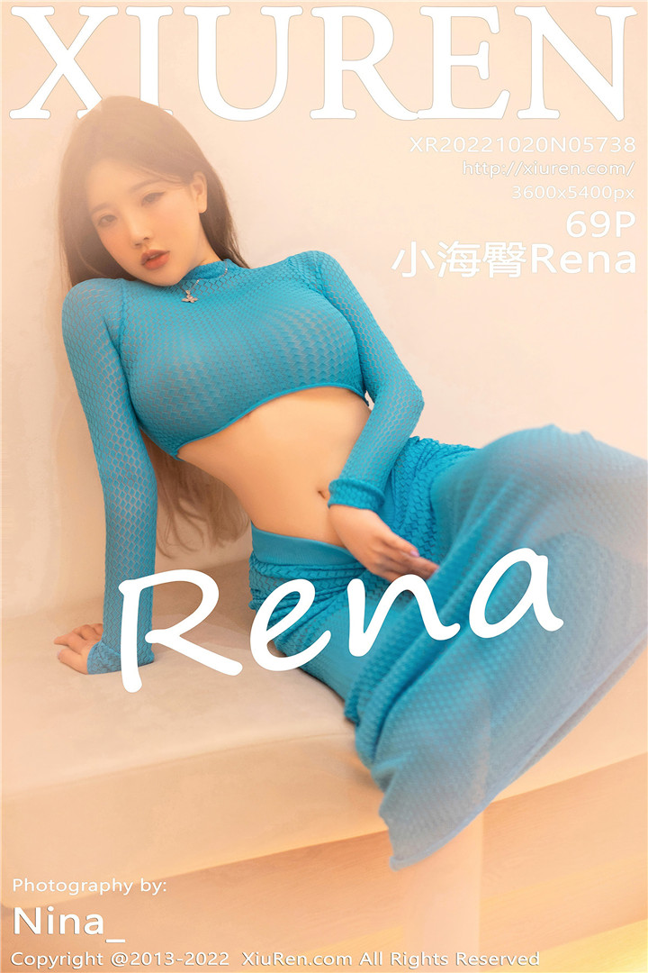 [XiuRen秀人网] 2022.10.20 No.5738 小海臀Rena 西双版纳旅拍写真[69+1P]